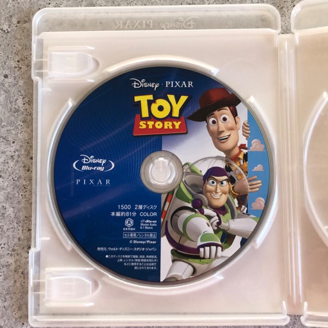 美品】ディズニー8作品 MovieNEX Blu-ray ケース