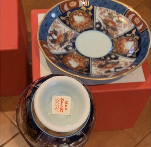 Neu ☆ Hello Kitty Arita Ware Koimari Tasse & Untertasse - Bild 6 von 6