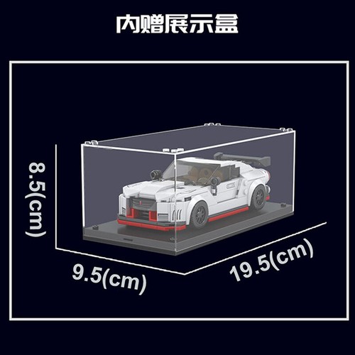 MOULD KING Speed Racing Car Building Block Sets Bricks Racer Model Kit with Box - Picture 187 of 472
