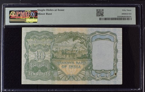 2 X CONSEC BURMA/INDIA, PICK-5, RARE, 1938, GREEN, KGV6, 10 Rupees, PMG 53/53 - Picture 4 of 5