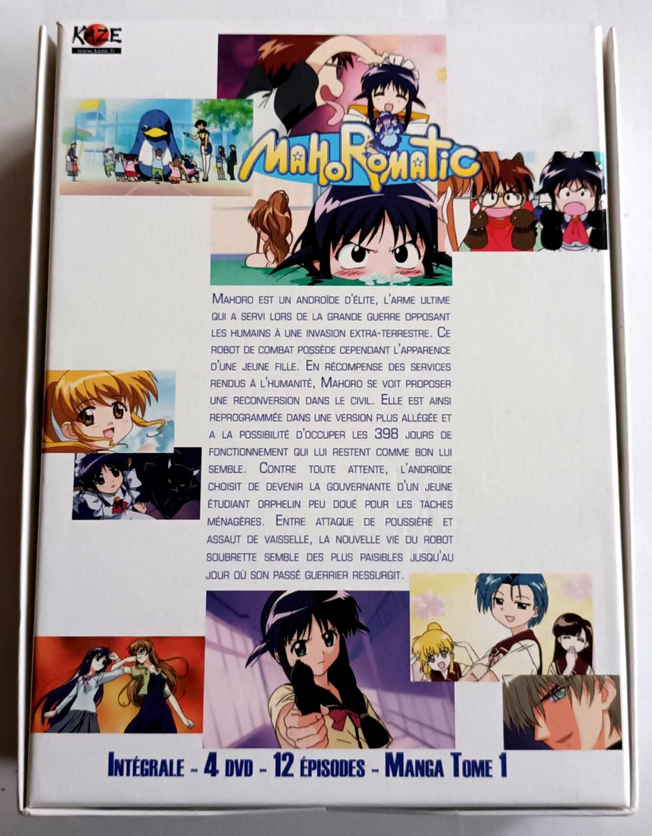 Mahoromatic (Manga, animé) - Coffret dvd collector Intégrale