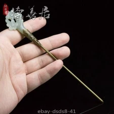 Chinese Style Hetian Jade Hair Pin