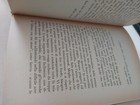 Foto 6 di 9