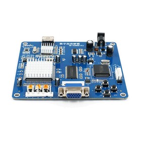 Arcade Game RGB CGA EGA to HDTV HD Game Video Converter Output Board