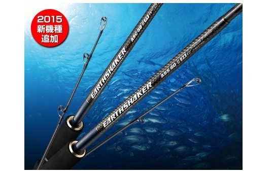 Venta de oro media caña de jigging Spinning Modelo ASS-52-II (0622) Venta de oro media caña de jigging Spinning Modelo ASS-52-II (0622)