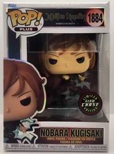 Funko POP! Nobara Kugisaki Jujutsu Kaisen #1884 [GLOW CHASE] W/Protector