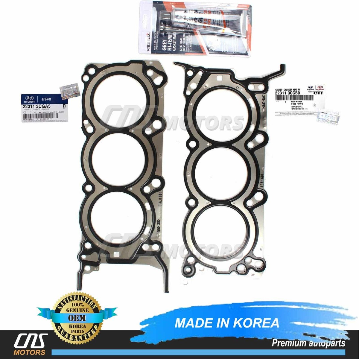 rumina　0313 ⭐OEM⭐ Head Gasket LEFT RIGHT for 11-19 Azera Santa Fe