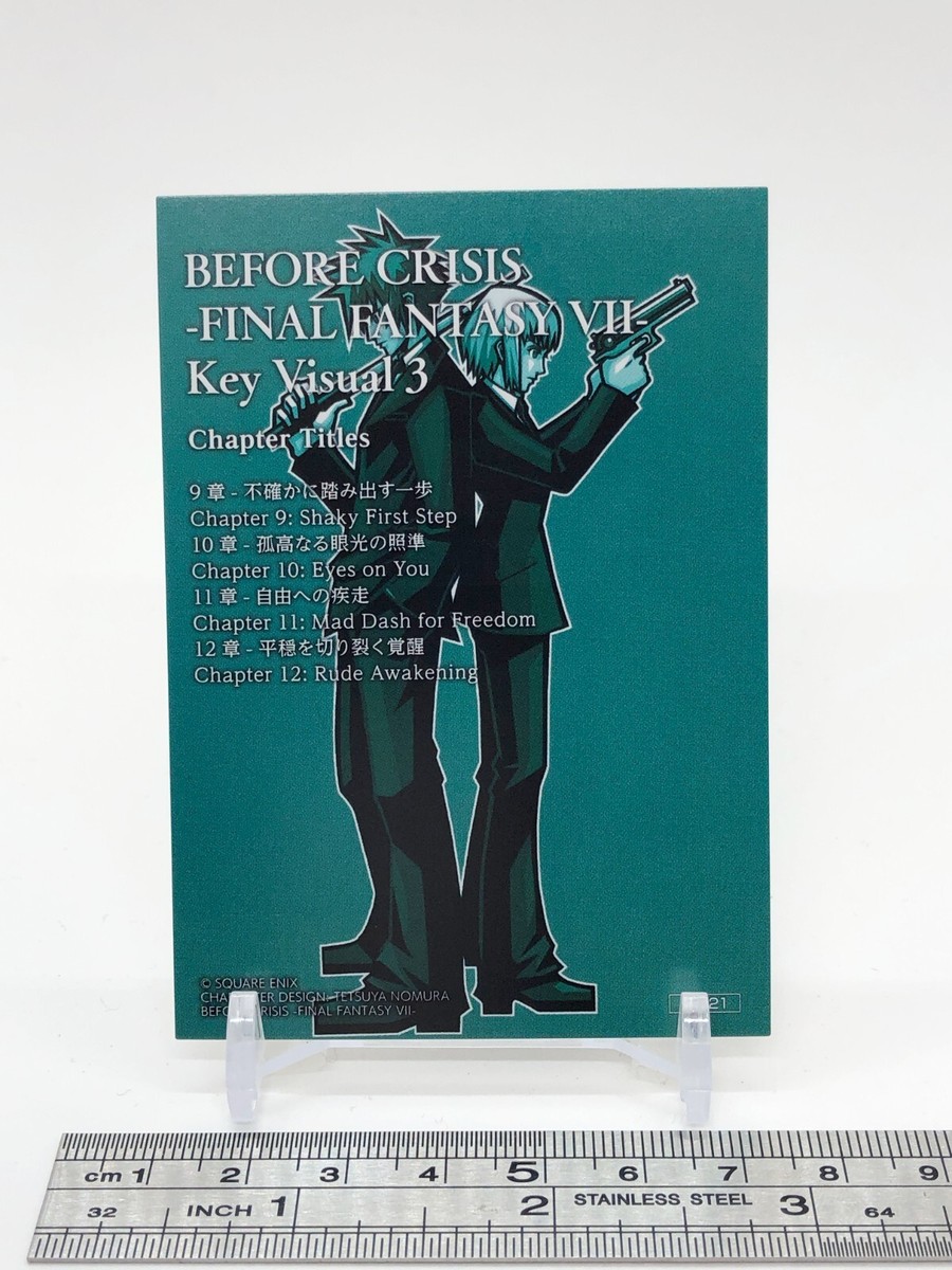 Final Fantasy VII Remake Characer Design Card TCG Japanese Square