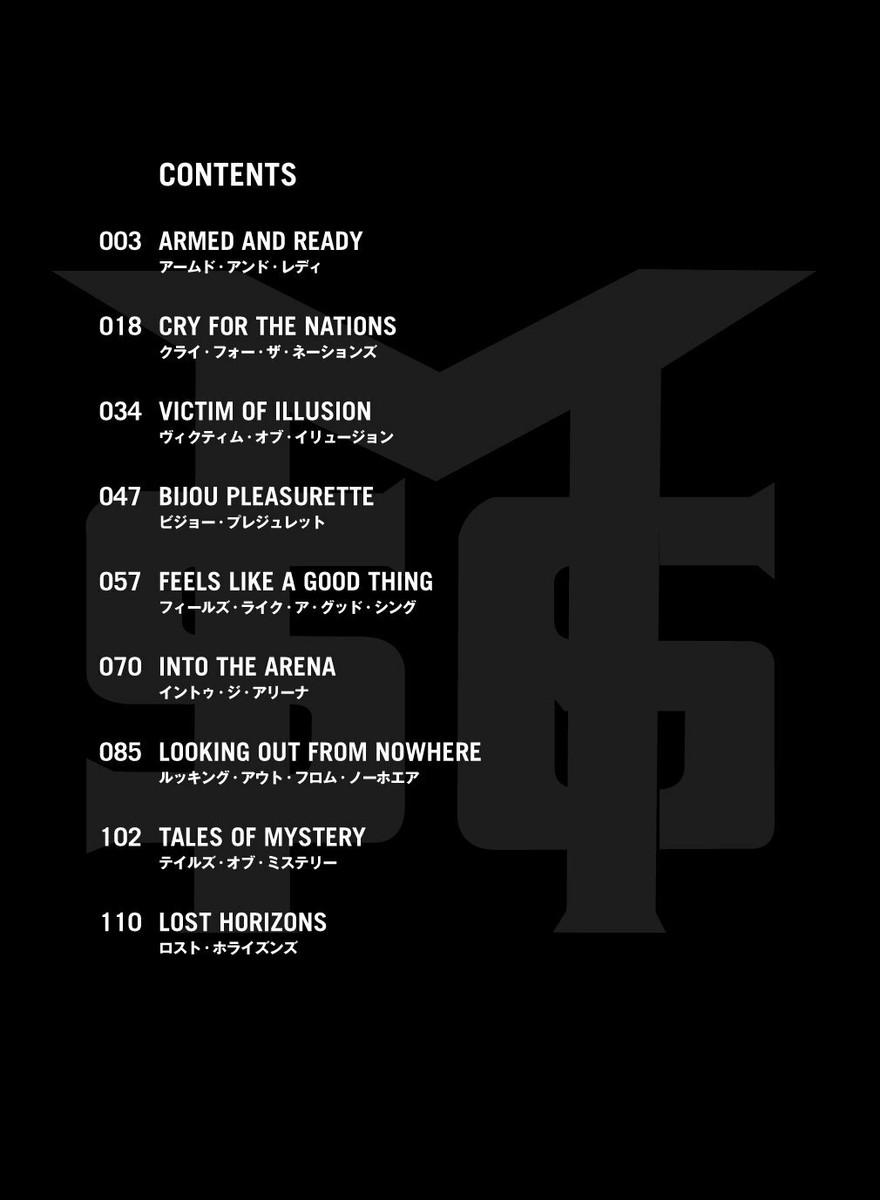 Michael Schenker Group S/T Japan Band Score Guitar Tab Sheet Music