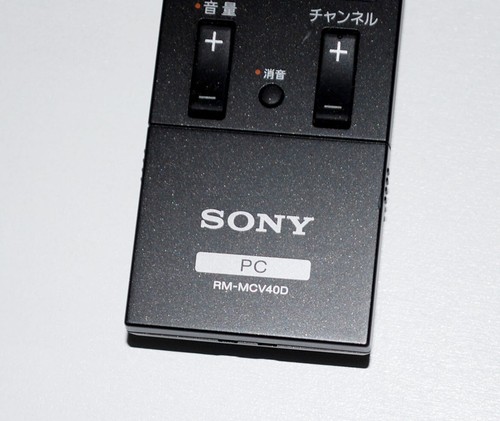 Control remoto SONY MCV40D para audio doméstico probado que funciona bien E/S - Imagen 2 de 5