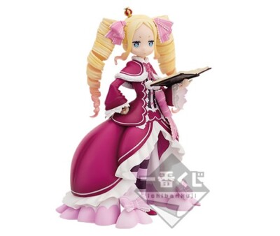 Ichiban kuji Figure Re:Zero -Starting Life in Another World Beatrice F/S NEW