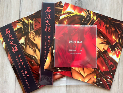 新品 GUILTY GEAR SOUNDTRACK 2LP + FLEXI MDctOTg4Ny5qcGVn.jpeg