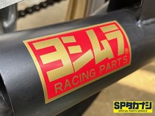 Heat Resistant Sticker Yoshimura Machine Curve Gold Complete Reproduction Z1 Z2