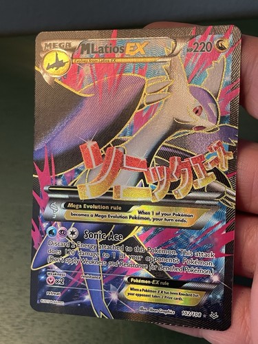 M Latios EX Roaring Skies Holo- 102 Full Art Card 102 /108 - Picture 9 of 14