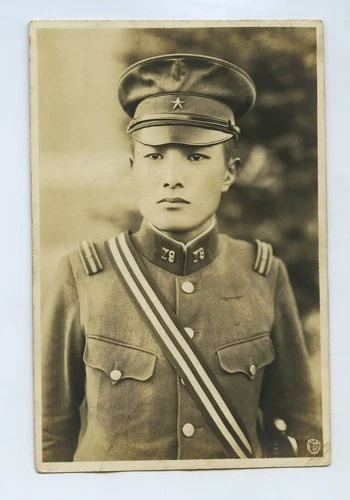 Snapshot Of Japanese Soldier In Uniform WW2 Era Japan Military