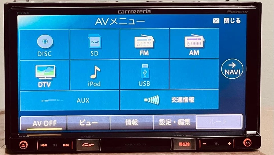 Pioneer AVIC-RZ03 Carrozzeria Raku-Navi Car Navigation 7V Wide VGA DVD CD - Image 3 of 4