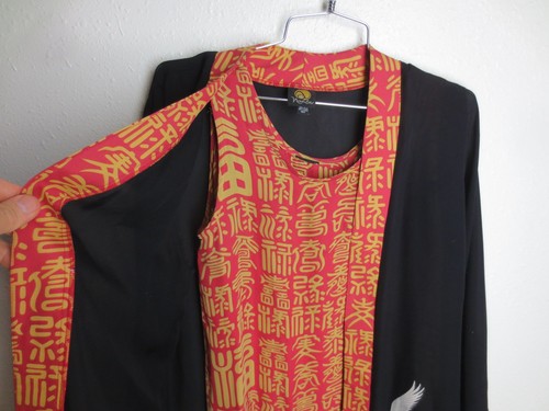 Anne Namba vintage pure silk Kimono jacket black cranes sz S evening dress suit - Picture 4 of 14