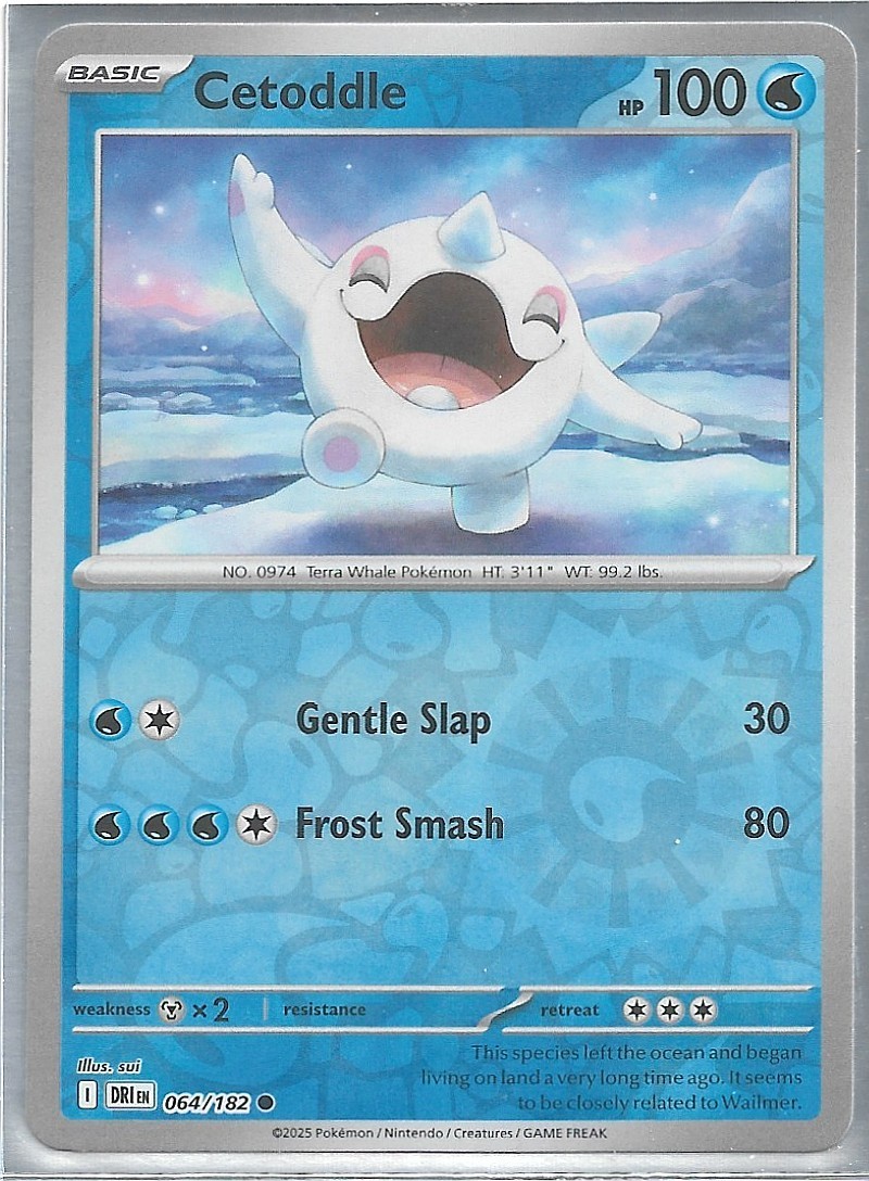 Pokemon Scarlet & Violet Destin Rivals Choose a card in Reverse Holo-NM