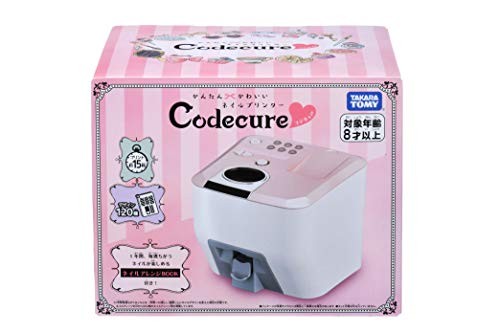 Impresora de uñas takara tomy Codecura Impresora de uñas No requiere aplicación 15 segundos p 721 - Imagen 8 de 8