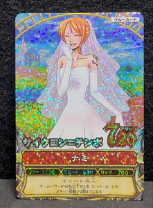 Nami Wedding | eBay