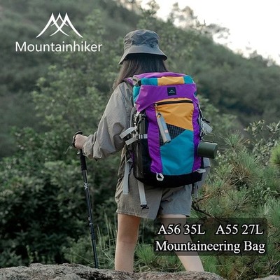 27L35L Outdoor Camping Mountaineering Bag Multifunctional Shoulder