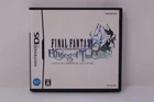 Final Fantasy Crystal Chronicles: Echoes of Time Nintendo DS Japan