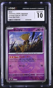 CGC 10 Abra Poke Ball Holo 057/187 Terastal Fest ex sv8a Pokemon Card