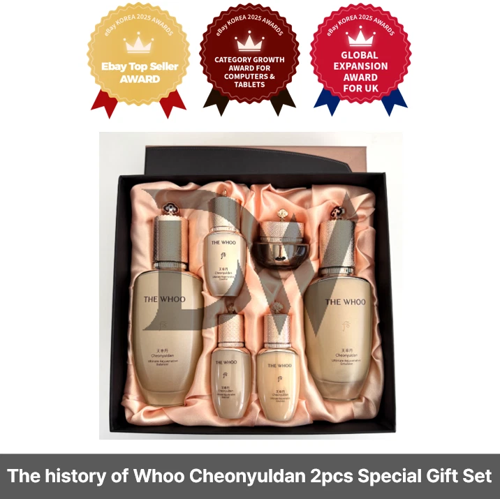 The history of Whoo Cheonyuldan Ultimate Regenerating 2pcs Special Gift Set