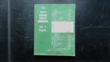 Ford Truck Shop Manual Vol 2 Engine Fps 365-127-77b 1977 Service Repair Oem