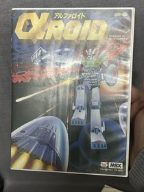 Alpha Roid Msx Game - 1986 Tested & Working - CIB With Card Good Condition Read