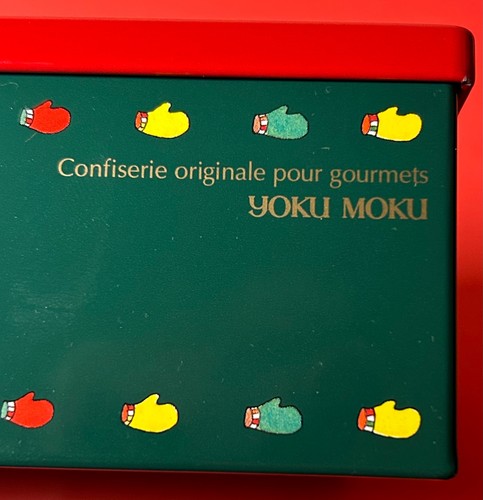 2020 Yoku Moku Japanese Christmas Santa Scene Empty Tin Box No Cookies - Picture 4 of 5