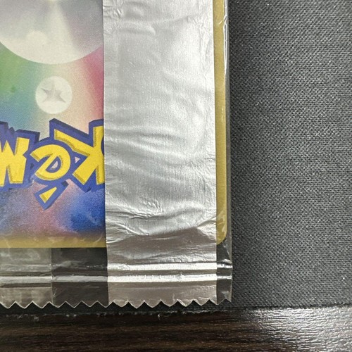 Pokemon Karte Flareon Meiji PROMO 102/PCG-P Sealed - Bild 10 von 10