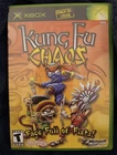 Kung Fu Chaos (Microsoft Xbox, 2003)
