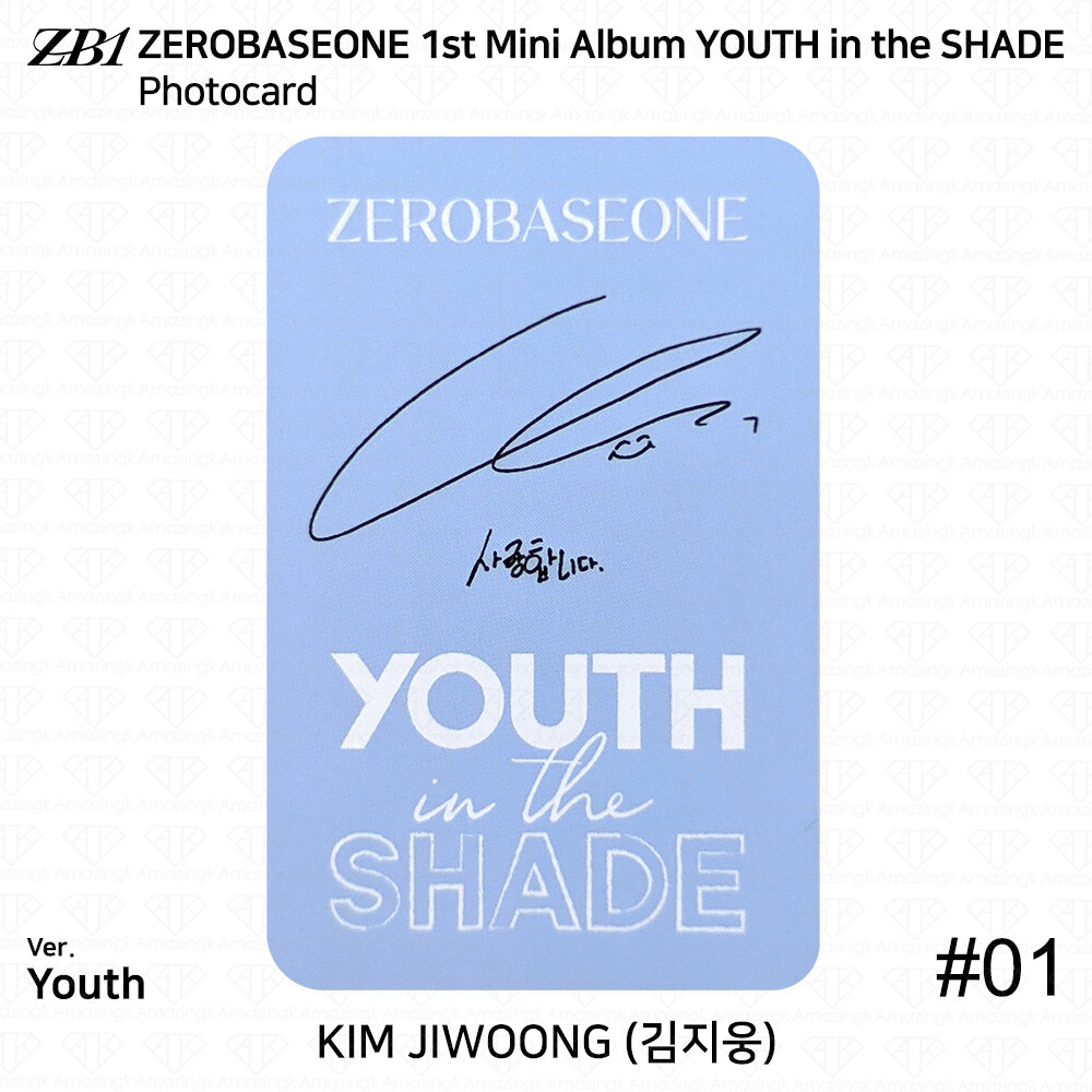 ZEROBASEONE ZB1 1st Mini Album Youth In The Shade Photocard Layer