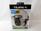 Tajima Cool fan Fuga head 2 full set FH-BA18SEGW Jacket Cooling From Japan