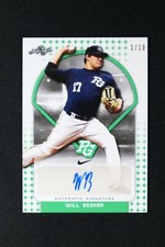 2018 Leaf Perfect Game Draft Day Bonus Baseball Cards 13