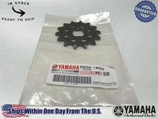 Yamaha Genuine BANSHEE 350 YFZ YFZ350 FRONT SPROCKET 14T 14 TOOTH 93834-14050-00