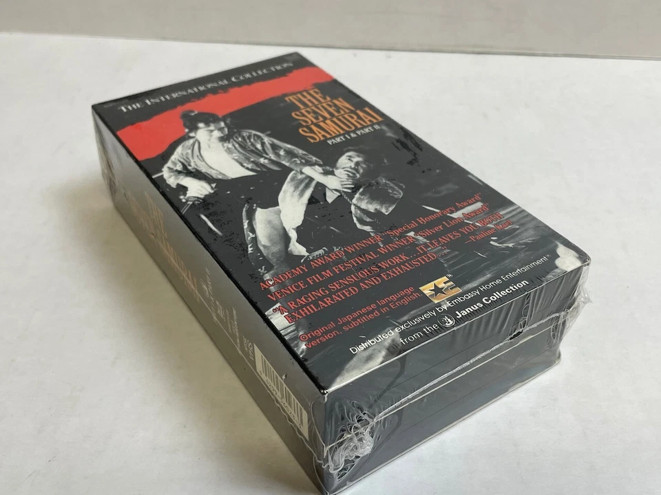 Seven Samurai Parts I and II 2 VHS Set Akira Kurosawa International new sealed - Image 2 of 4