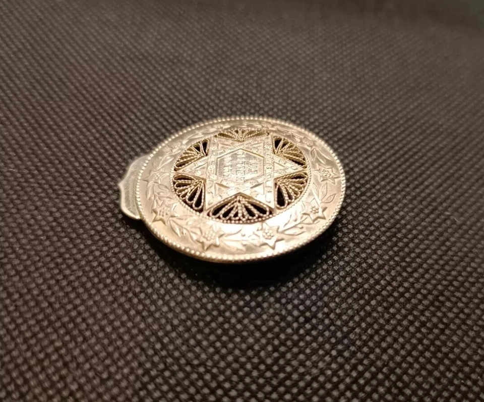 Antique medal pin Hadassah Women's Org Hebrew Jewish Israel British Mandate — 第 4/4 张图片