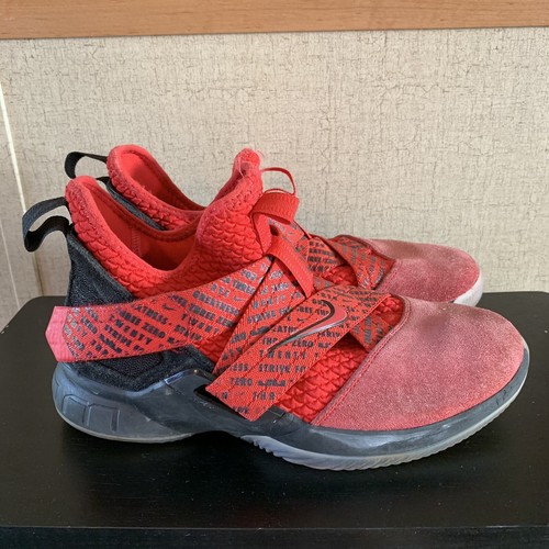 lebron soldier 12 gs