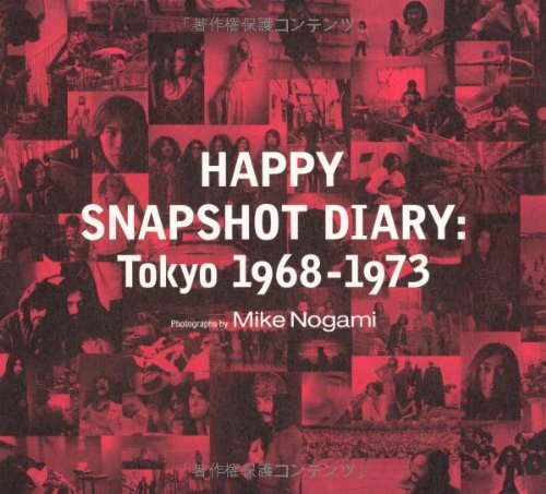 HAPPY〈2〉SNAPSHOT DIARY:Tokyo 1970‐1973 Snapshot Diary TOKYO 19681973 Box Set 2 books | eBay