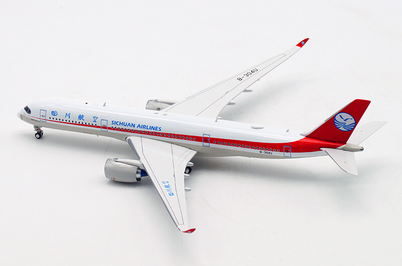 Aviation 1:200 中国四川航空 A350-900 B-304U Aviation Sichuan