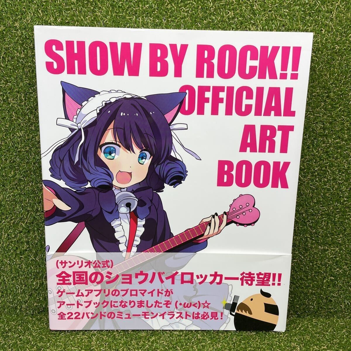 Sanrio Show by Rock Official Art Book Illustration Sb69 Japanese