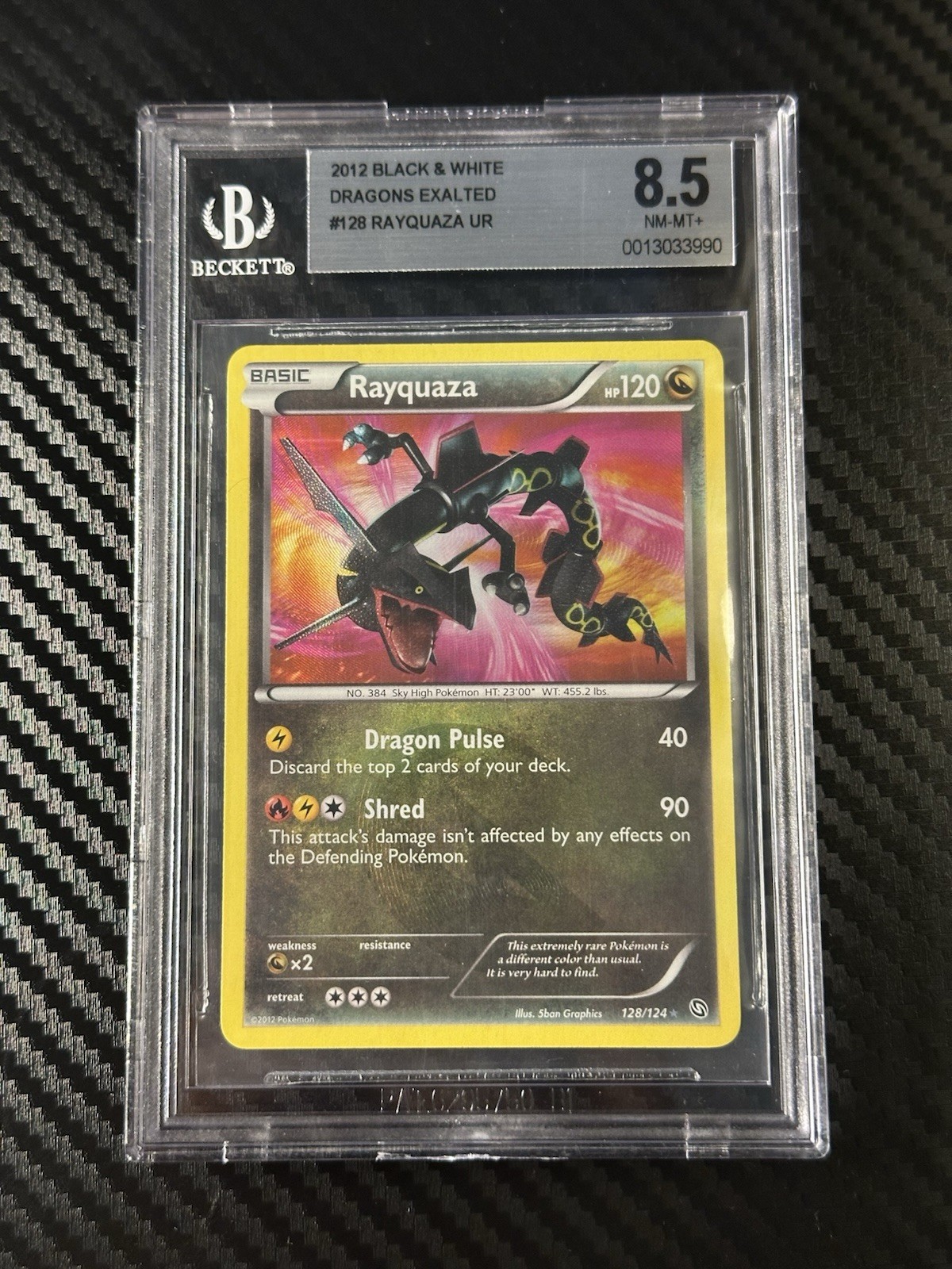 ポケモンカード Rayquaza 128/124 Rayquaza 2012 Black & White: Dragons Exalted #128/124 Holo (Secret