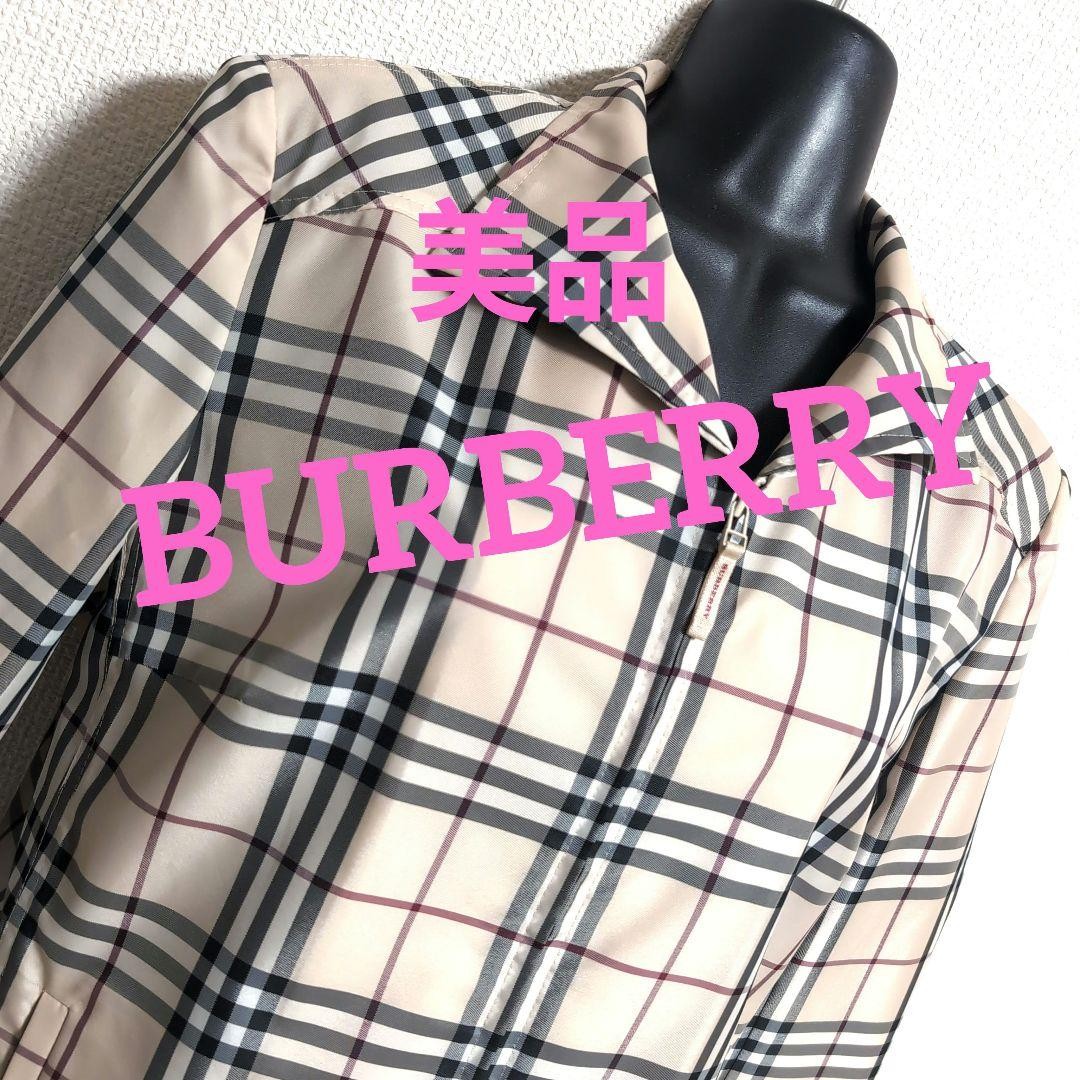 Burberry London Ef18 Check Outerwear Coat Size 42 Furunova