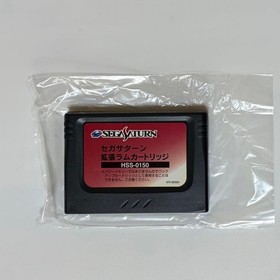 METAL SLUG Sega Saturn SS T-3114G SNK 1997 w/ Box RAM Cartridge Tested Used