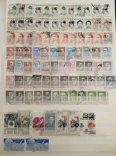 Brazil 1967-8 Stamps Mi#1130-77 usedCV=37,2$