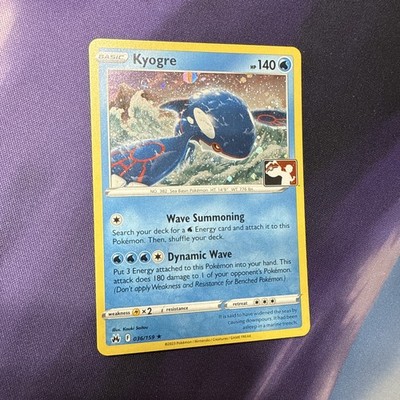 036/159 Kyogre Prize Pack Series 4 Stamped Pokemon TCG Crown Zenith Cosmos Holo