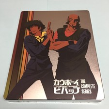 Cowboy Bebop Complete Series Steelbook Case Edition Blu-Ray BRAND NEW SEALED