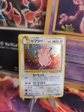 Pokemon Card Pixi Clefable Jungle Holo Wotc Japanese VG Swirl